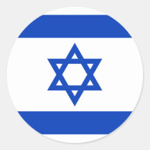 Israel Flag Round Sticker