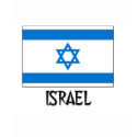 Israel Flag t-shirts