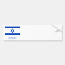 Israel Flag with Name Bumper Sticker