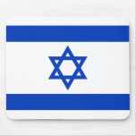 Israel, Israel flag Mousepad