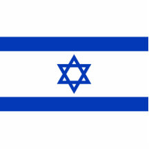 Israel, Israel flag Photo Cut Outs