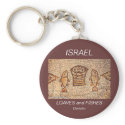 ISRAEL LOAVES and FISHES Keychain