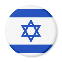 israel refrigerator magnets