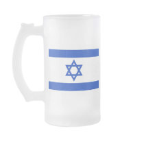 israel mugs