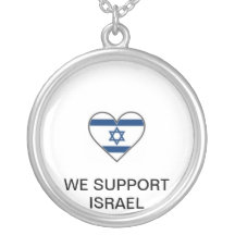 ISRAEL NECKLACE