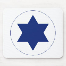 Israel roundel mouse mat