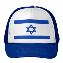 Israel Star of David Hat