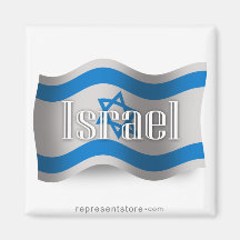 Israel Waving Flag Refrigerator Magnet