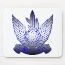 Israeli Air Force 2 Mousemats