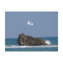Israeli Flag Postcard