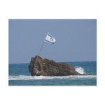 Israeli Flag Postcard