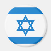 Israeli pride! fridge magnet