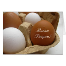 italian easter egg greeting card