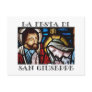 Italian Festa di San Giuseppe- Feast of St. Jos Post Card