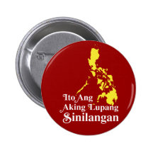 Ito Ang Aking Lupang Sinilangan - Philippines