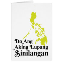 Ito Ang Aking Lupang Sinilangan - Philippines Greeting Cards