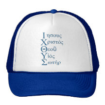 IXOYE Acronym - Blue Mesh Hat