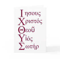 IXOYE Acronym - Red