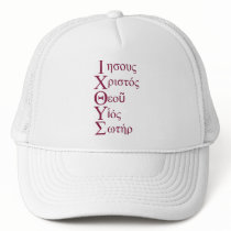 IXOYE Acronym - Red