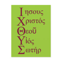 IXOYE Acronym - Red
