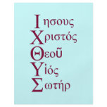 IXOYE Acronym - Red