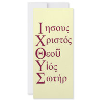 IXOYE Acronym - Red