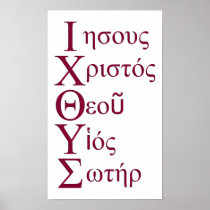 IXOYE Acronym - Red