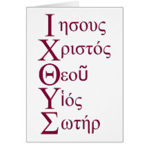 IXOYE Acronym - Red Card