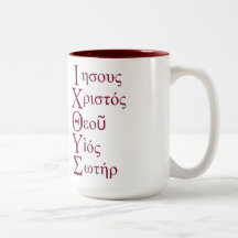 IXOYE Acronym - Red Mug