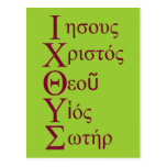 IXOYE Acronym - Red Postcard