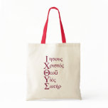 IXOYE Acrostic - Red bags