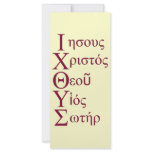 IXOYE Acrostic - Red rack cards
