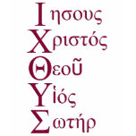 IXOYE Acrostic - Red t-shirts