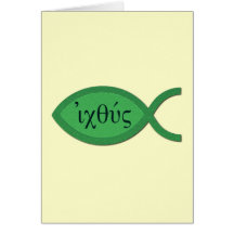 IXOYE Christian Fish Symbol - Green Parchment Greeting Cards