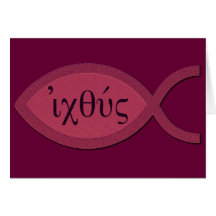 IXOYE Christian Fish Symbol - Red Parchment Card