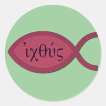 IXOYE Christian Fish Symbol - Red Parchment Sticker
