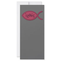 IXOYE Greek Text - Red Parchment Personalized Rack Card