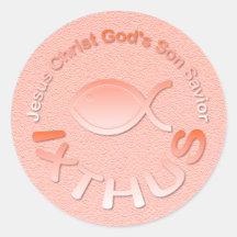 IXTHUS Christian Fish Symbol - COPPER Sticker