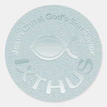 IXTHUS Christian Fish Symbol - SILVER Round Sticker