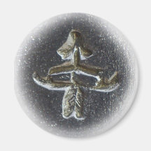 Izhevsk bow and arrow fridge magnet