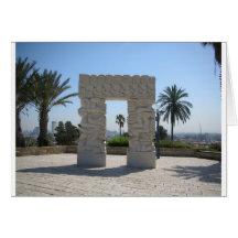 Jaffa Card