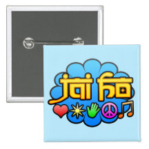 Jai Ho Button