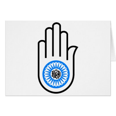 Ahimsa Hand