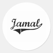 Jamal Classic Style Name Stickers