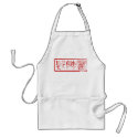 James in Kanji Apron