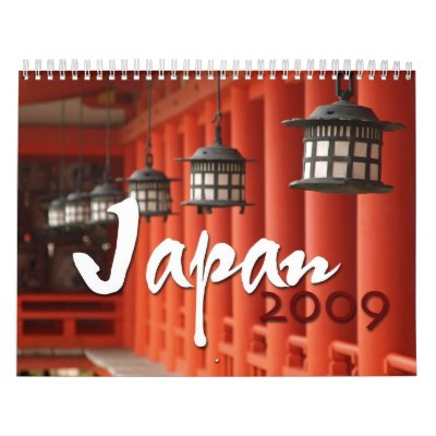 Japan 2009 wall calendar by bishaphoto