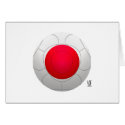 Japan 2010 Football Design cards