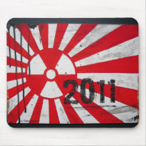 Japan 2011  ..in Memory Mousepad