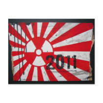 Japan 2011 ...in Memory Postkarten