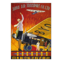 Japan Air Transport Greeting Card